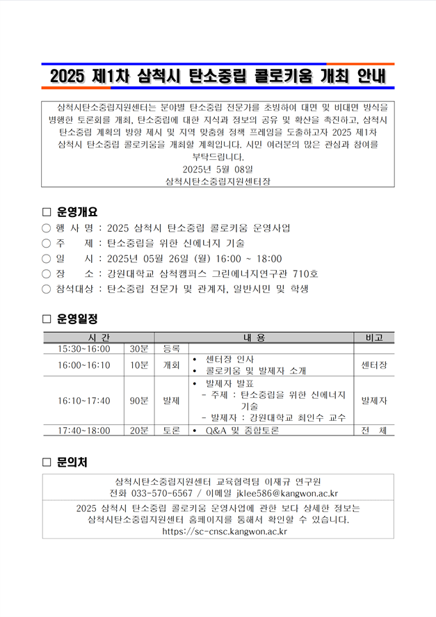 63c02273edd9bef739c8614f9b252cd4.png