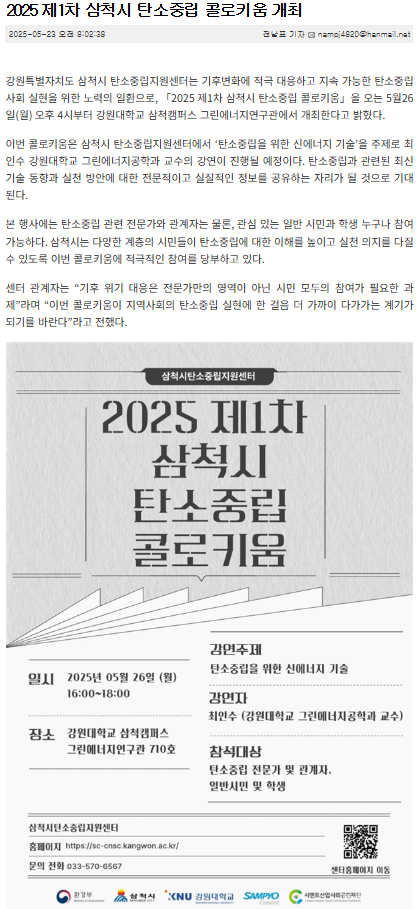 2f339e9bf4e1e9591110fbeea19daaa3.png