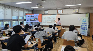 2025 삼척시 찾…