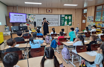 2025 삼척시 찾아가는 탄소중립 시민교육(2025.06.10)