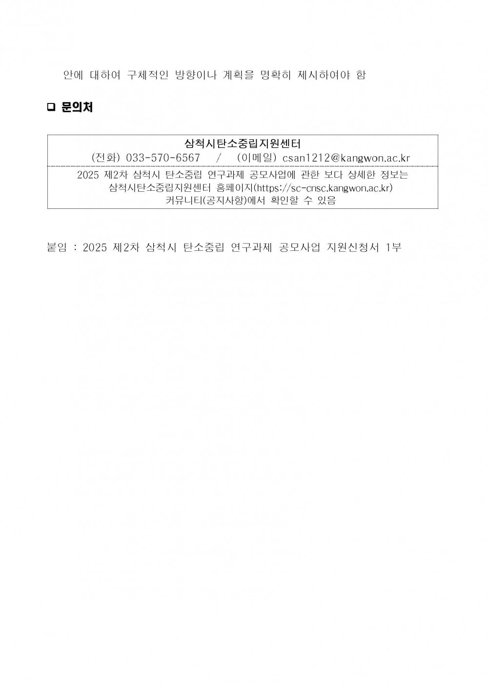 a35bf331193d9438adfebbe0d6446391.jpg