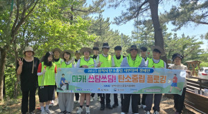 마카! 쓰담쓰담! …