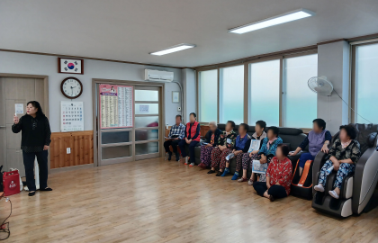 2025 삼척시 찾아가는 탄소중립 시민교육(2025.09.29)