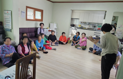 2025 삼척시 찾아가는 탄소중립 시민교육(2025.10.02)