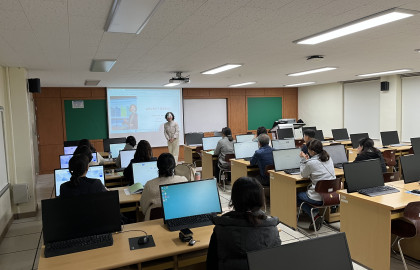 2025 삼척시 탄소중립 전문강사 양성교육 전문과정 6일차(2025.10.27)