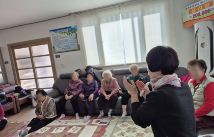 2025 삼척시 찾아가는 탄소중립 시민교육(2025.11.19)