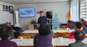 2025 삼척시 찾…