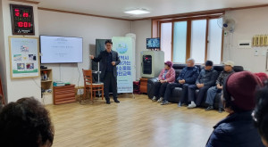 2025 삼척시 찾…