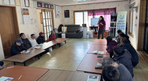 2025 삼척시 찾…