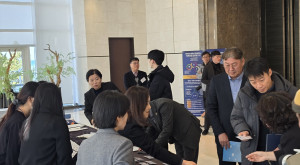 2025 삼척 탄소…