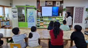 2026 삼척시 찾…