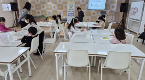 2026 삼척시 찾…