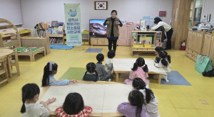 2026 삼척시 찾…