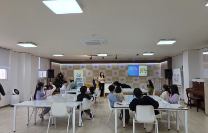 2026 삼척시 찾아가는 탄소중립 환경교육(2026.01.15 사회적협동조합 작은빛)