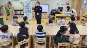 2026 삼척시 찾…