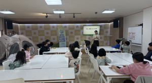 2026 삼척시 찾…