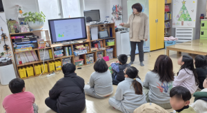 2026 삼척시 찾…