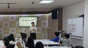 2026 삼척시 찾…