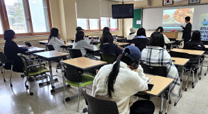 2026 삼척시 찾…