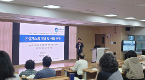 2026 삼척시 탄…