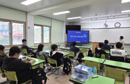 2026 삼척시 찾아가는 탄소중립 환경교육 (2026.05.27 삼일고등학교)
