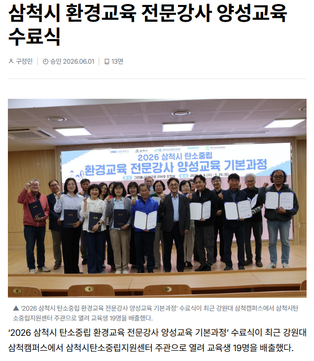 a3231acf54aad626d1e67252e02b9f9a.png