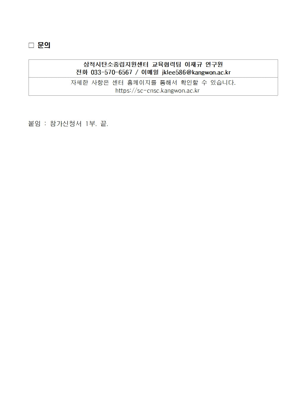 dd1e8120da13be6234fa66b60074aee8.jpg