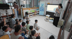 2026 삼척시 찾…