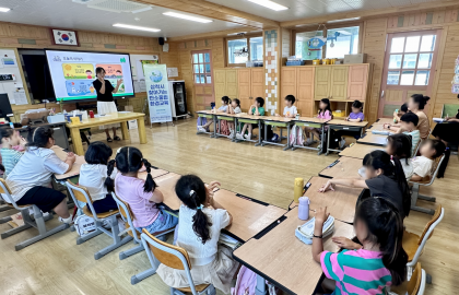 2026 삼척시 찾아가는 탄소중립 환경교육(2…