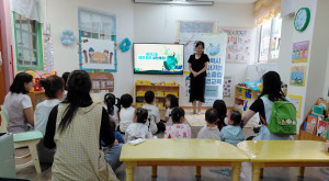 2026 삼척시 찾…