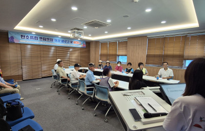 2026 삼척시 탄소중립 환경보전 실천확산 세…