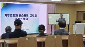 2026 삼척시 찾…
