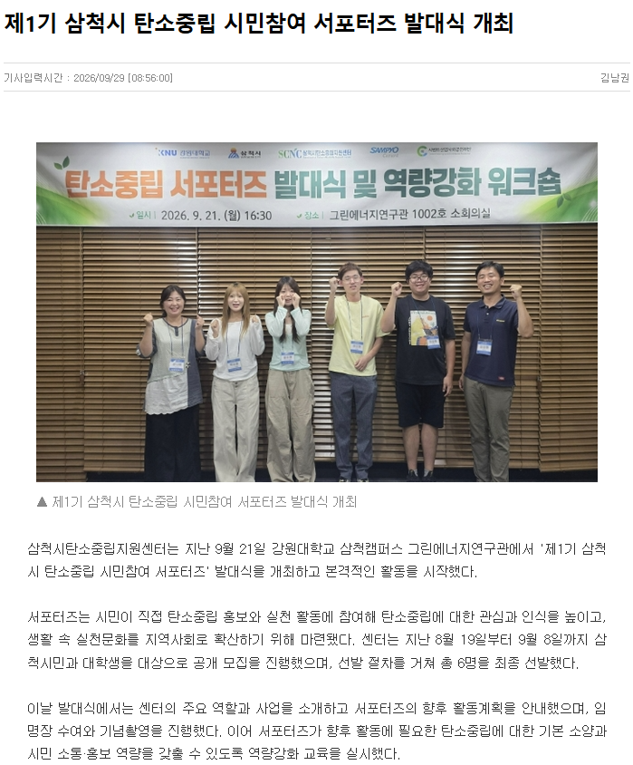 9f0e1cff742994df80e7b463152ecebf.png