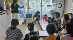 2026 삼척시 찾…