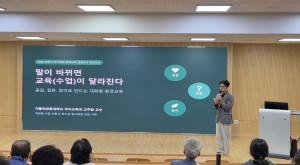 2026 삼척시 탄…