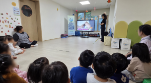 2026 삼척시 찾…