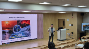 2026 삼척시 탄…