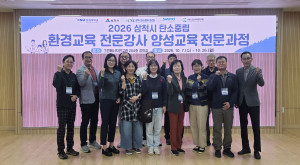 2026 삼척시 탄…