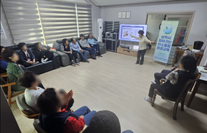 2026 삼척시 찾아가는 탄소중립 환경교육(2…