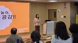 2026 삼척시 탄…