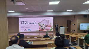 2026 삼척시 탄…