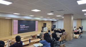 2026 삼척시 탄…