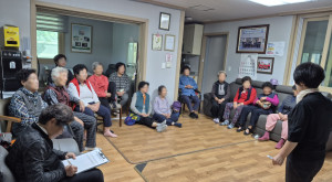 2026 삼척시 찾…
