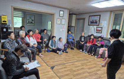 2026 삼척시 찾아가는 탄소중립 환경교육(2…