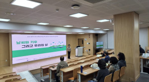 2026 삼척시 탄…