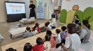 2026 삼척시 찾…